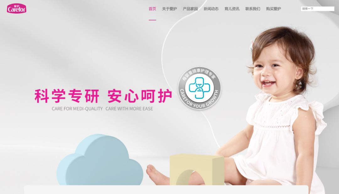 康芝药业财务造假_ 康芝药业毛利润下降分析 _康芝药业2024年业绩下滑原因 