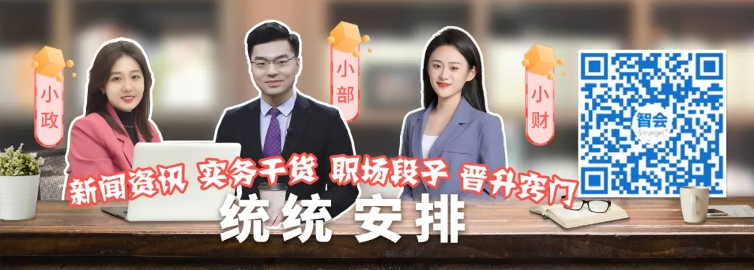 北大教授反对提高个税起征点 董明珠建议提高工薪阶层税收起征点 提高个税起征点意味着什么谁最收益_上海个税起征点提高影响