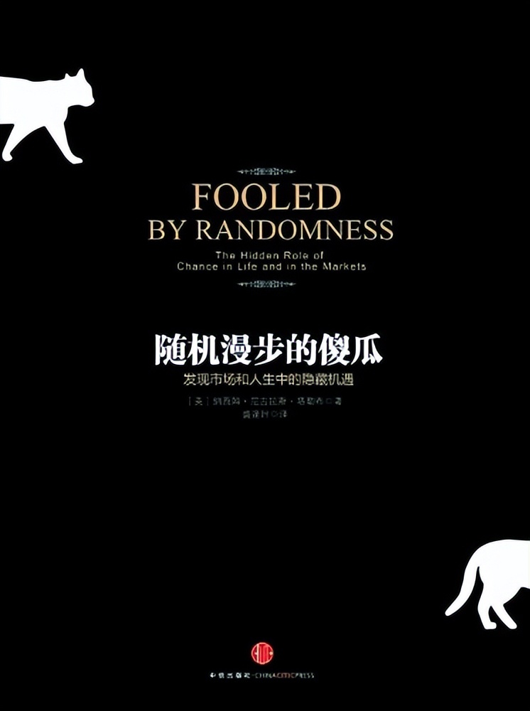 理财入门书单_实用理财书籍推荐_理财产品全攻略 mobi