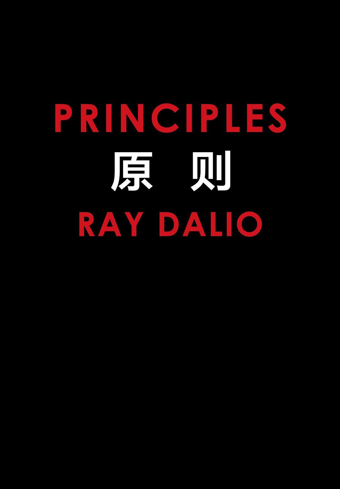 理财产品全攻略 mobi_实用理财书籍推荐_理财入门书单