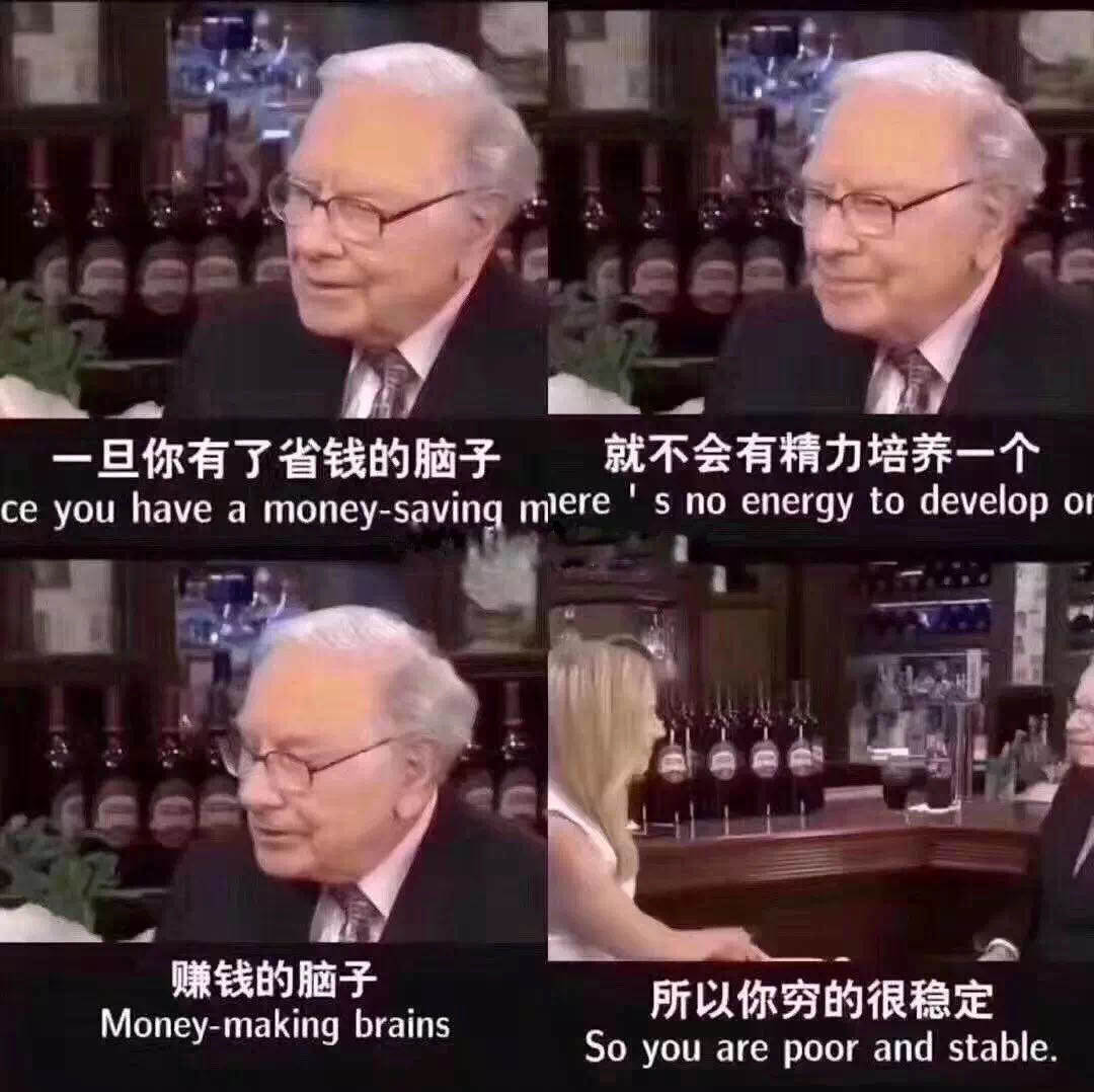 实用理财书籍推荐_理财产品全攻略 mobi_理财入门书单