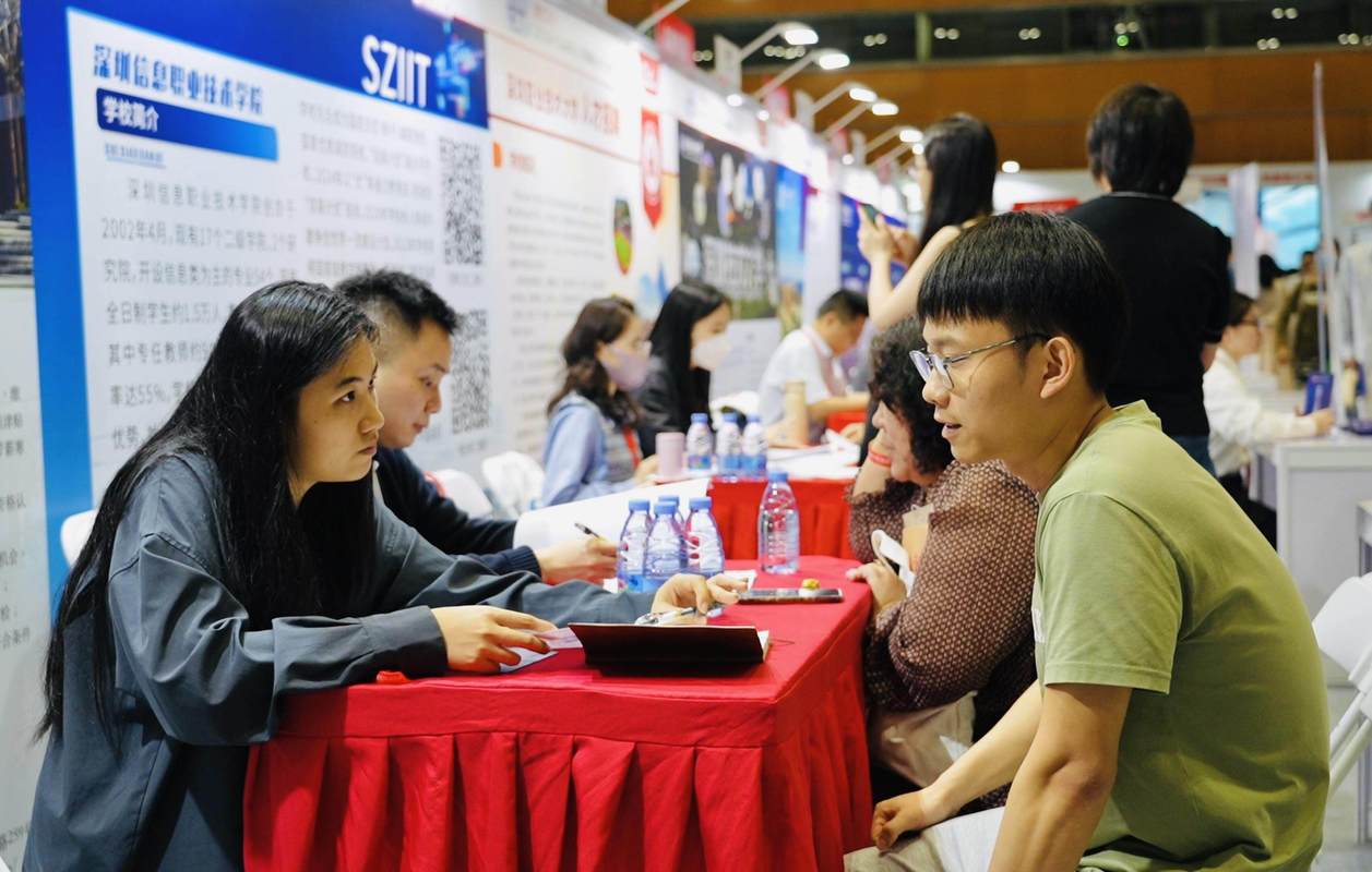浙江科技学院招聘会现场_浙江国际影视中心春季人才交流大会_浙江交工集团股份有限公司待遇