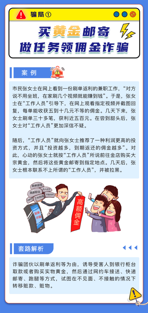 华软新动力汇盛私募违约事件分析_百亿FOF私募华软新动力踩雷造假私募套娃_私募投资基金合同指引1号