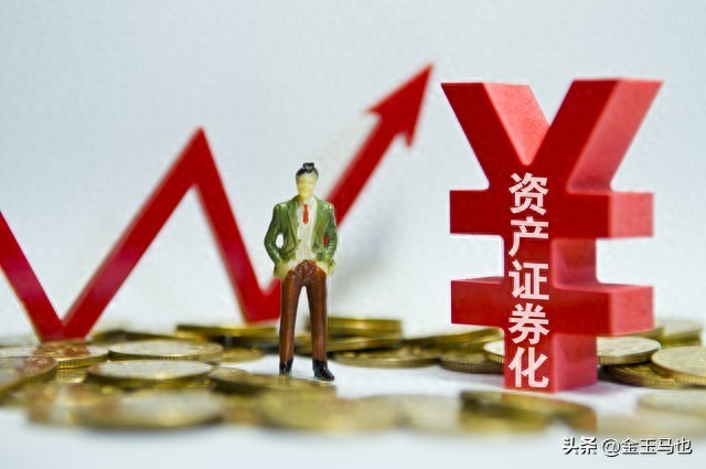 资产证券化收费权合法性稳定性_收费权资产证券化风险防控_供热收费权资产证券化