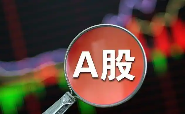 资金管理_如何尾盘选股次日涨_耐性交易