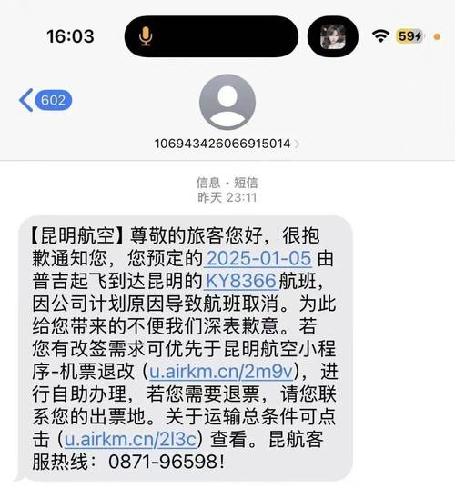 疫情期间保险股票上涨_上涨保险疫情股票期间怎么算_疫情对保险股票影响