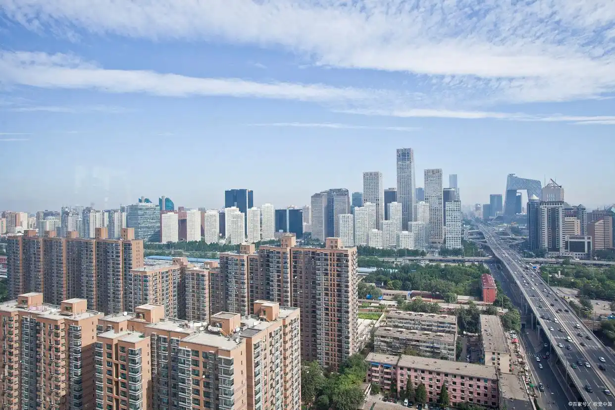 2026年房地产市场趋势_2026小县城买房投资_价格稳字当头房地产政策