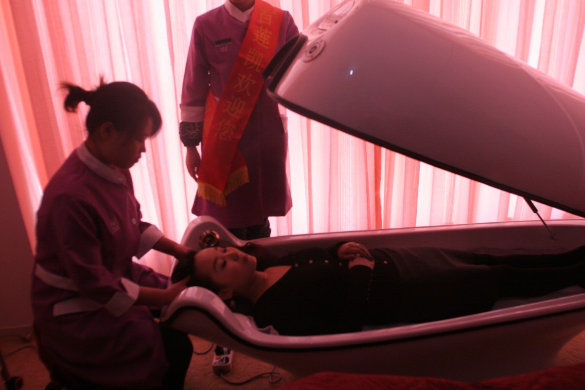 美容企业有那些?_中国医疗美容行业市场规模2245亿元_医疗美容分级管理制度