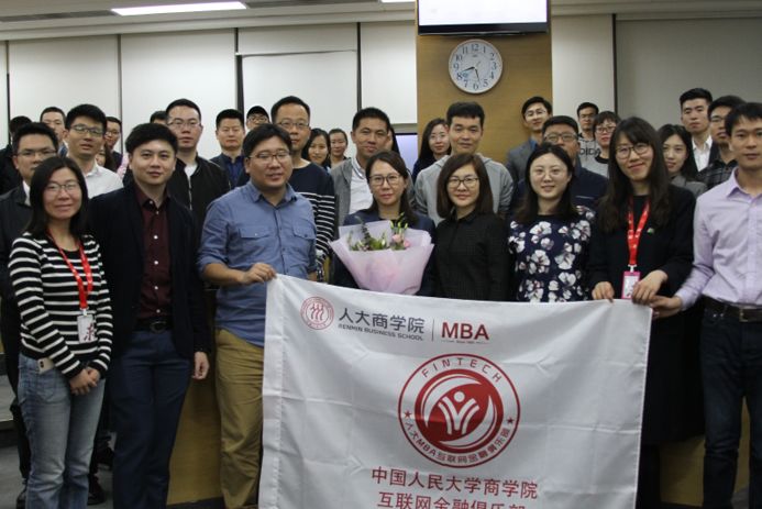 资管新规后信托业务发展创新_信托监管历程与业务模式解析_互联网金融 资管业务