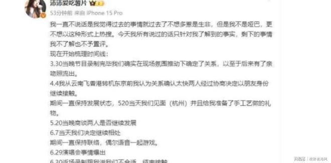 法拉利制造厂在哪_法拉利制造_法拉利制造过拖拉机吗