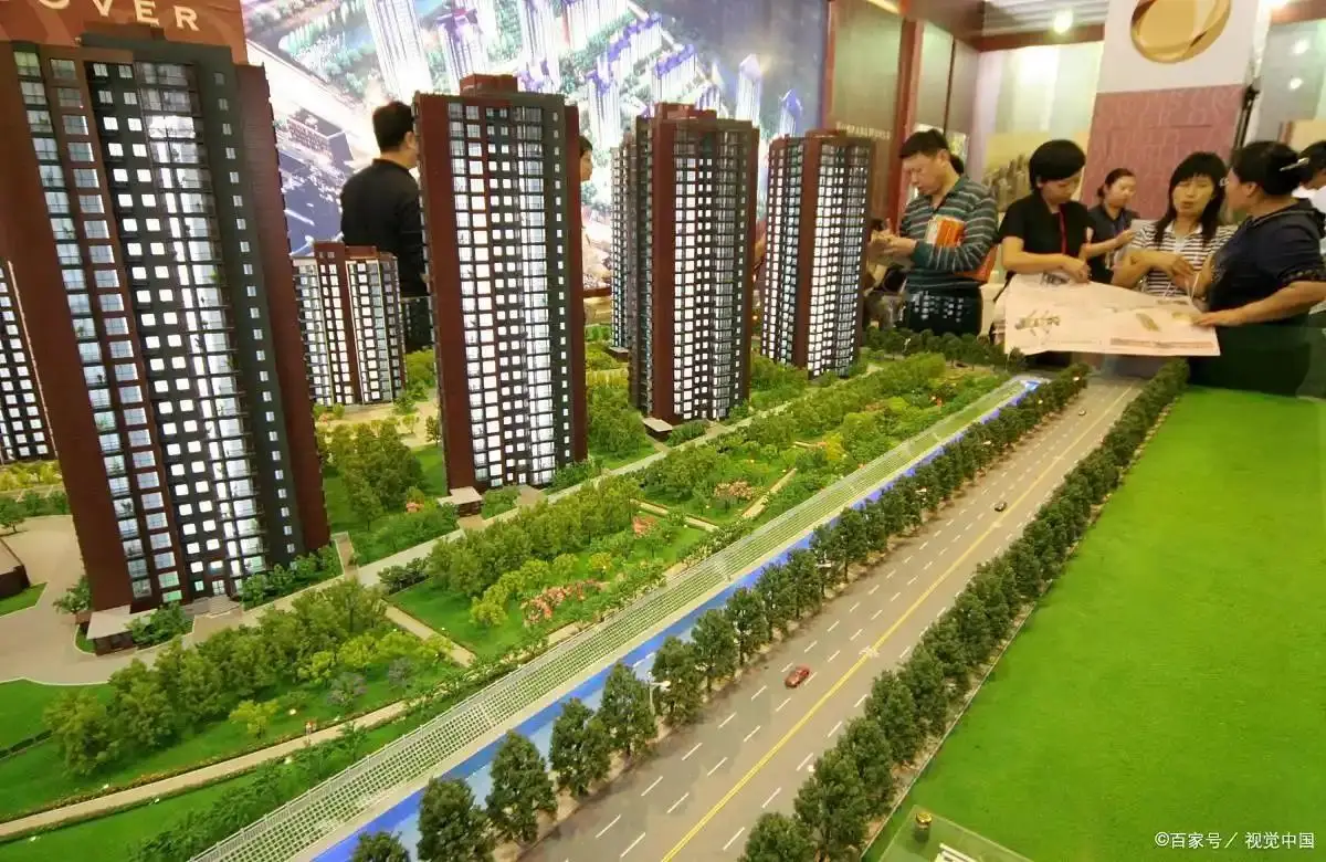 2026小县城买房投资_县城投资买房风险多大_在县城投资房产有升值空间吗