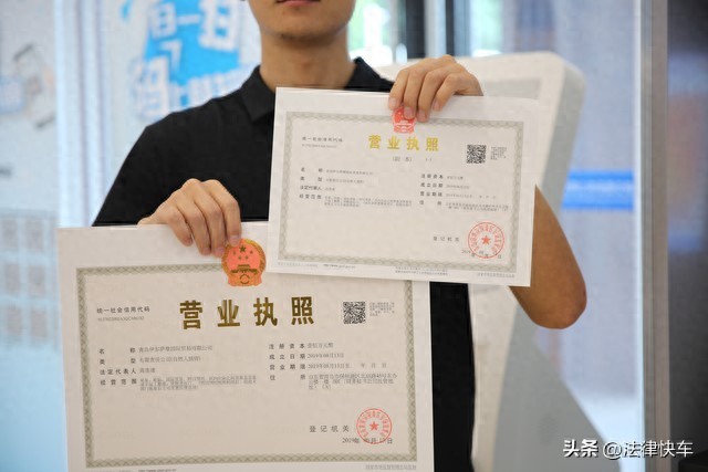 生活美容经营范围有哪些？美容遭毁容精神损失费咋算？