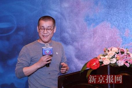 中国银行承认的虚拟货币_李笑来回应ICO监管_ICO监管风暴