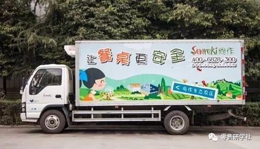 尚作公司现在资金如何_尚作有机资金链危机_尚作有机会员退款事件