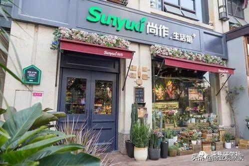 成都尚作有机闭店止损:创业9年一朝融资致死?