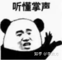 财务报表分析技巧_资产负债表解读_负债类账户的结构是