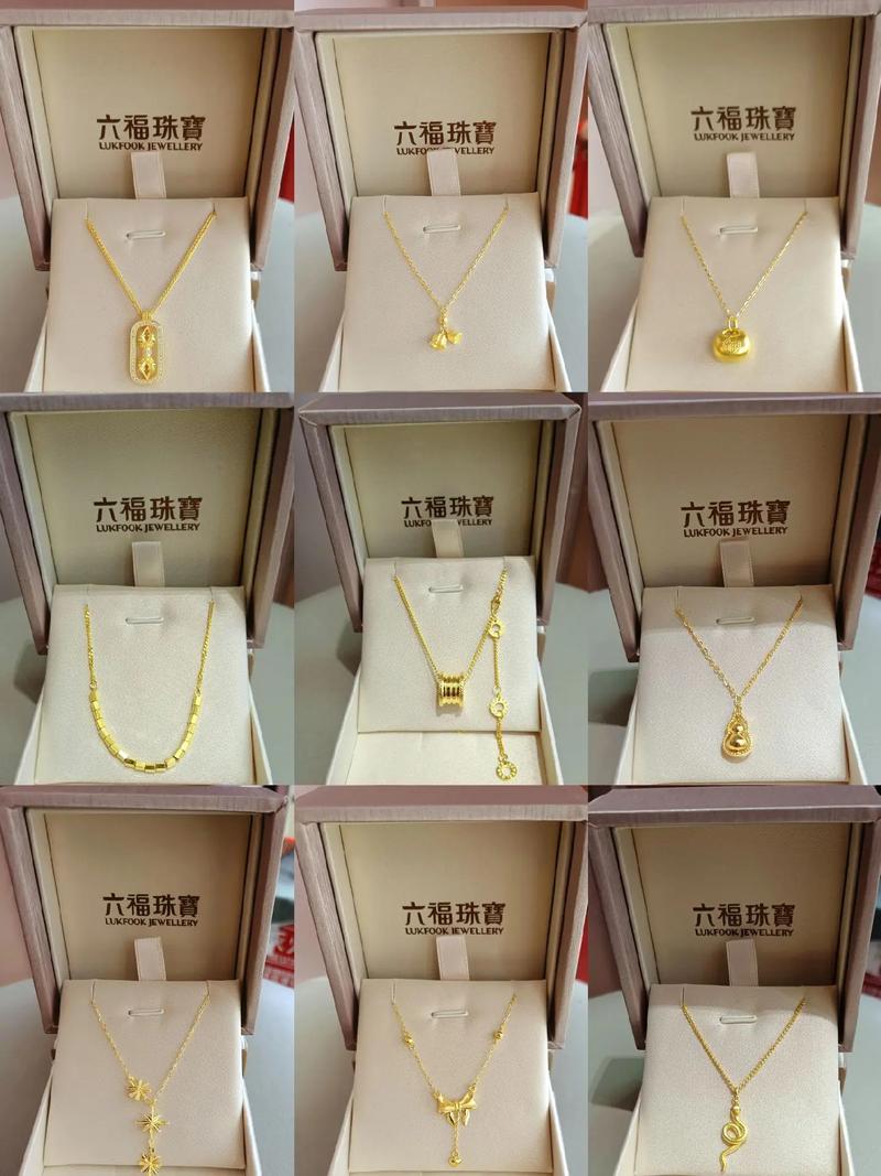 金六福黄金投资价值高，品质口碑好，是财富增值首选