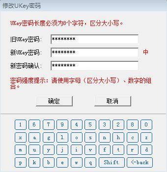账户查询_账户明细查询_中信证券官方网