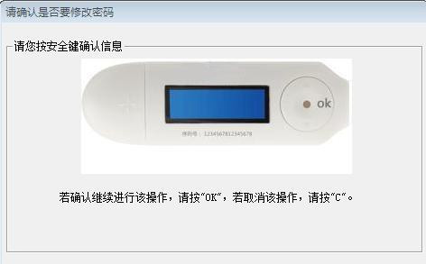 账户明细查询_中信证券官方网_账户查询