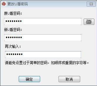 账户查询_中信证券官方网_账户明细查询