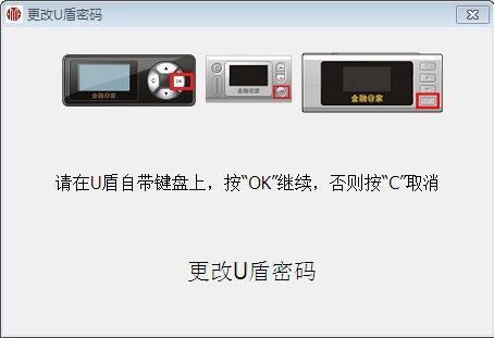 中信证券官方网_账户明细查询_账户查询