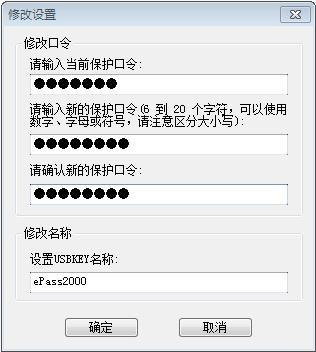 账户明细查询_中信证券官方网_账户查询