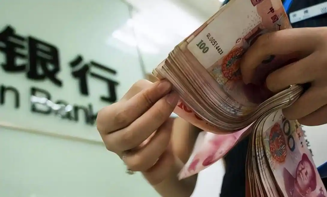 银行利率调整分析_央行基准利率2026最新_存款利率持续下调