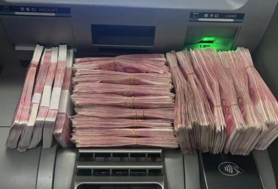 存款利率持续下调_央行基准利率2026最新_银行利率调整分析