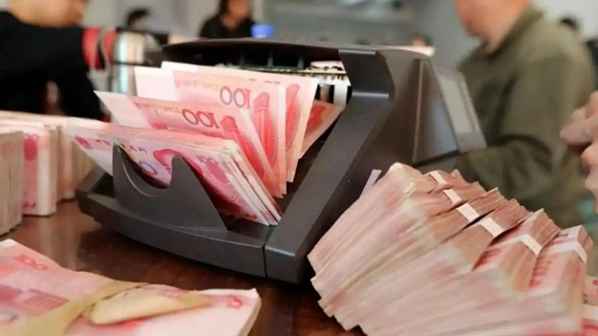 银行利率调整分析_央行基准利率2026最新_存款利率持续下调