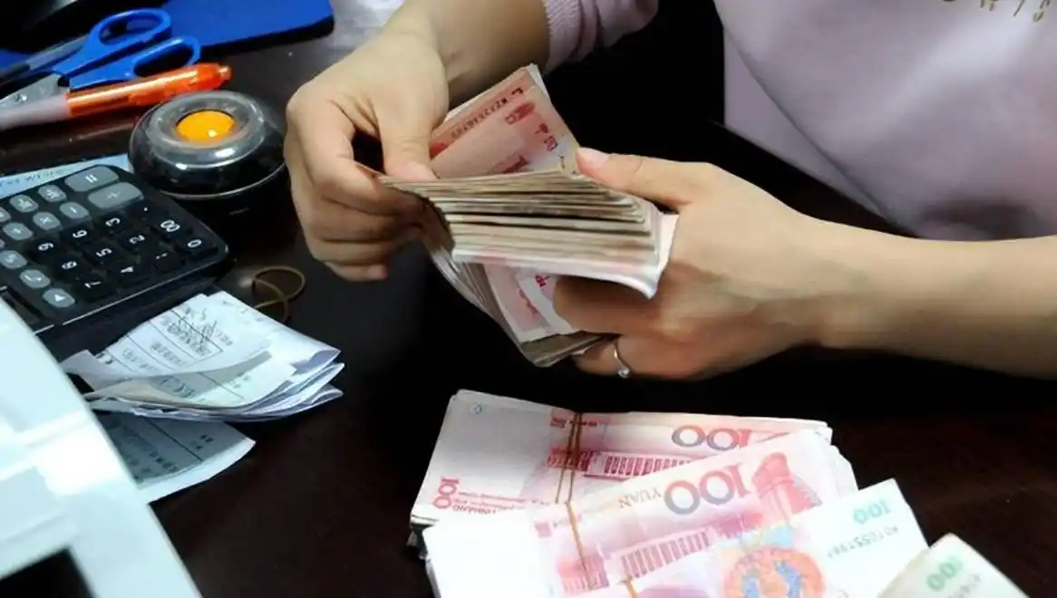 银行利率调整分析_央行基准利率2026最新_存款利率持续下调