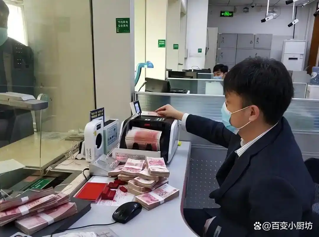 国有大行三年期利率1.25%_2026年银行存款利率下调_央行基准利率2026最新