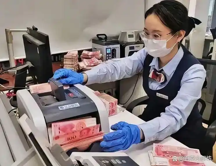 国有大行三年期利率1.25%_央行基准利率2026最新_2026年银行存款利率下调