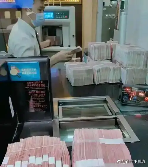 国有大行三年期利率1.25%_央行基准利率2026最新_2026年银行存款利率下调