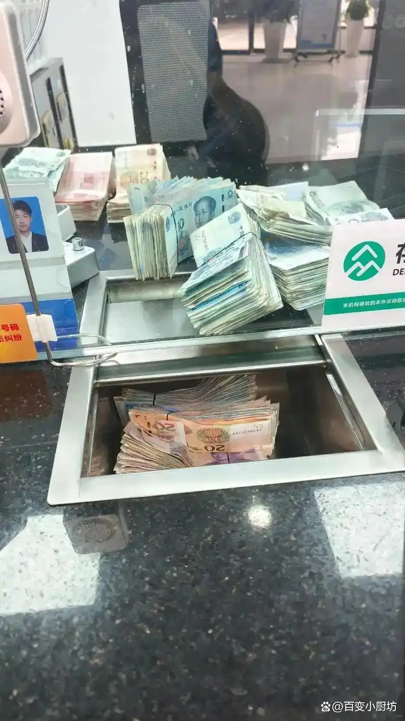 央行基准利率2026最新_国有大行三年期利率1.25%_2026年银行存款利率下调