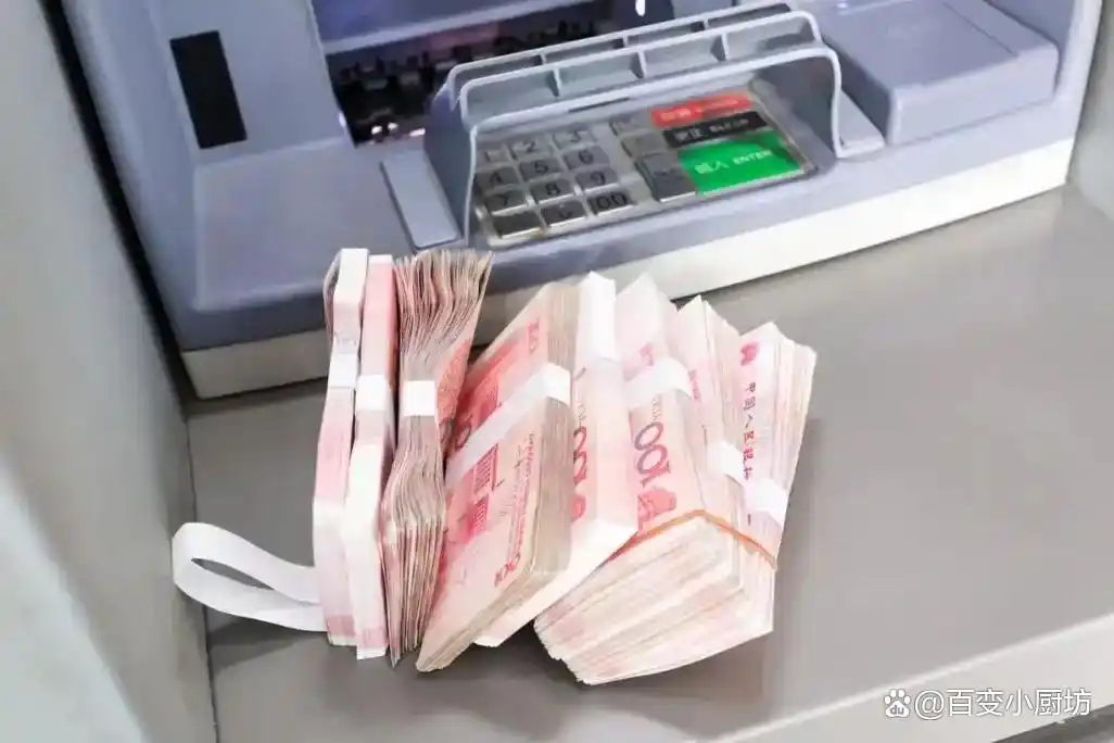 2026年银行存款利率下调_央行基准利率2026最新_国有大行三年期利率1.25%