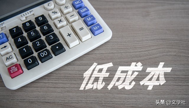 变动成本下期间成本包括_酌量性固定成本_约束性固定成本