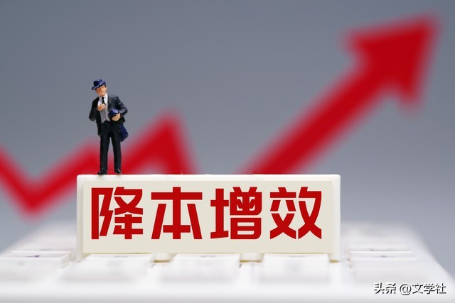 酌量性固定成本_变动成本下期间成本包括_约束性固定成本