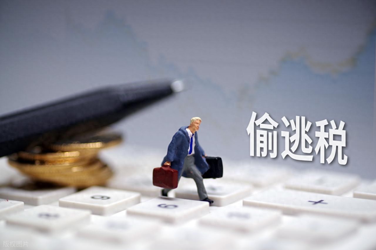 注意！这类纳税人状态异常，发票相关预警及风险要知晓