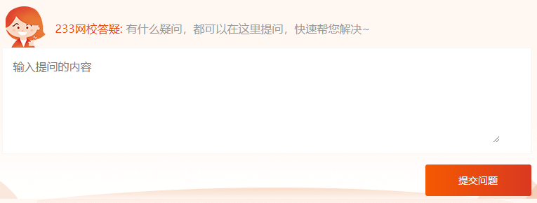 证券的价格由什么决定_有价证券是指_证券的价格包括()