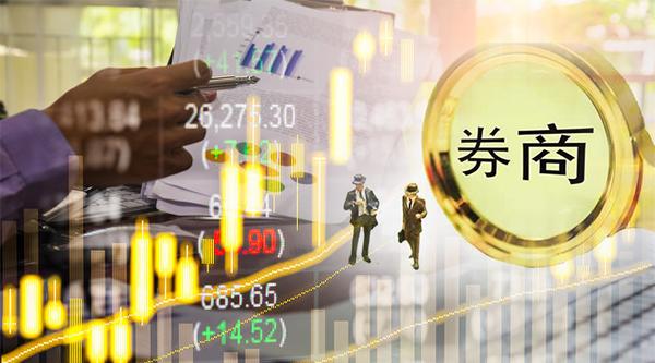 证券行业新增客户有多少？线下渠道获客才是主流