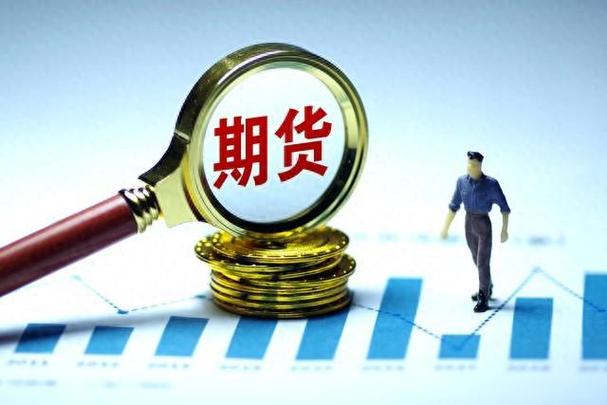 股指期货每天结算是什么意思_期货结算程序_期货结算概念