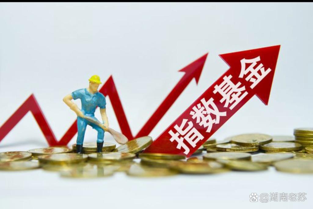 2026年可关注的长线低价股票：熊市后哪些便宜股值得捡？