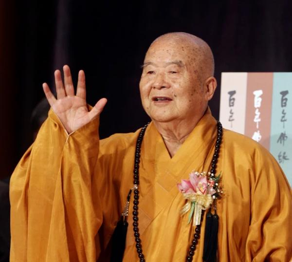 星云大师财富语录_星云大师 佛光山 人间佛教