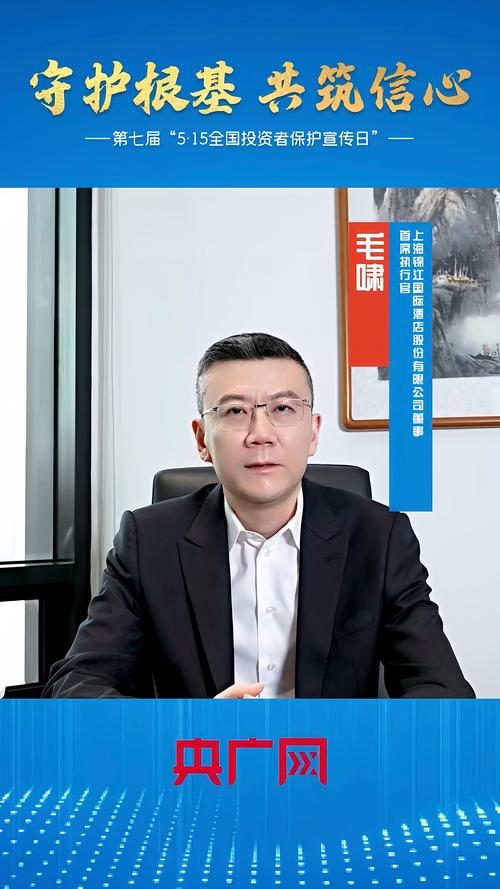 网贷之家创始人朱明春：从老师到互联网金融的跨界创业路