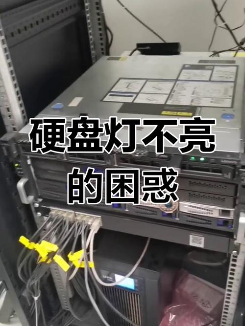 ibm硬盘灯不亮_老服务器硬件故障排查_IBM X3650 M3 UEFI初始化无限循环