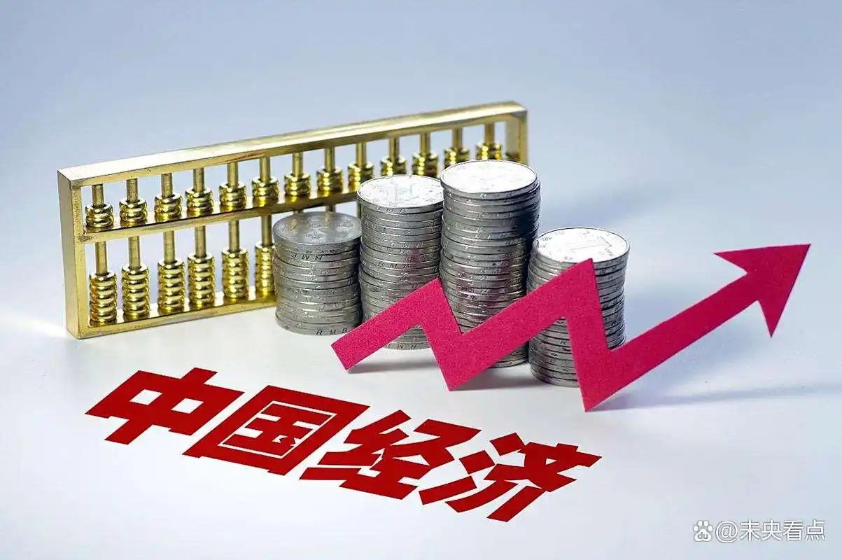 通胀和通缩哪个更致命？一文带你看清两者真面目