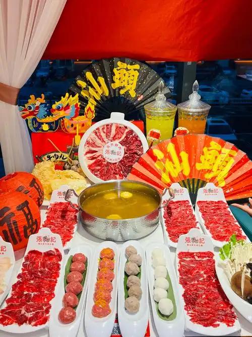 开家自助餐投资多少钱_自助火锅创业风险_鲜切牛肉自助店经营困境