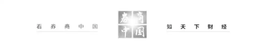 苏州资管拟增资至50亿，券商借道介入不良资产处置领域