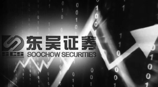 东吴证券苏州资管入股_券商参与地方AMC增资_不良资产证券化试点