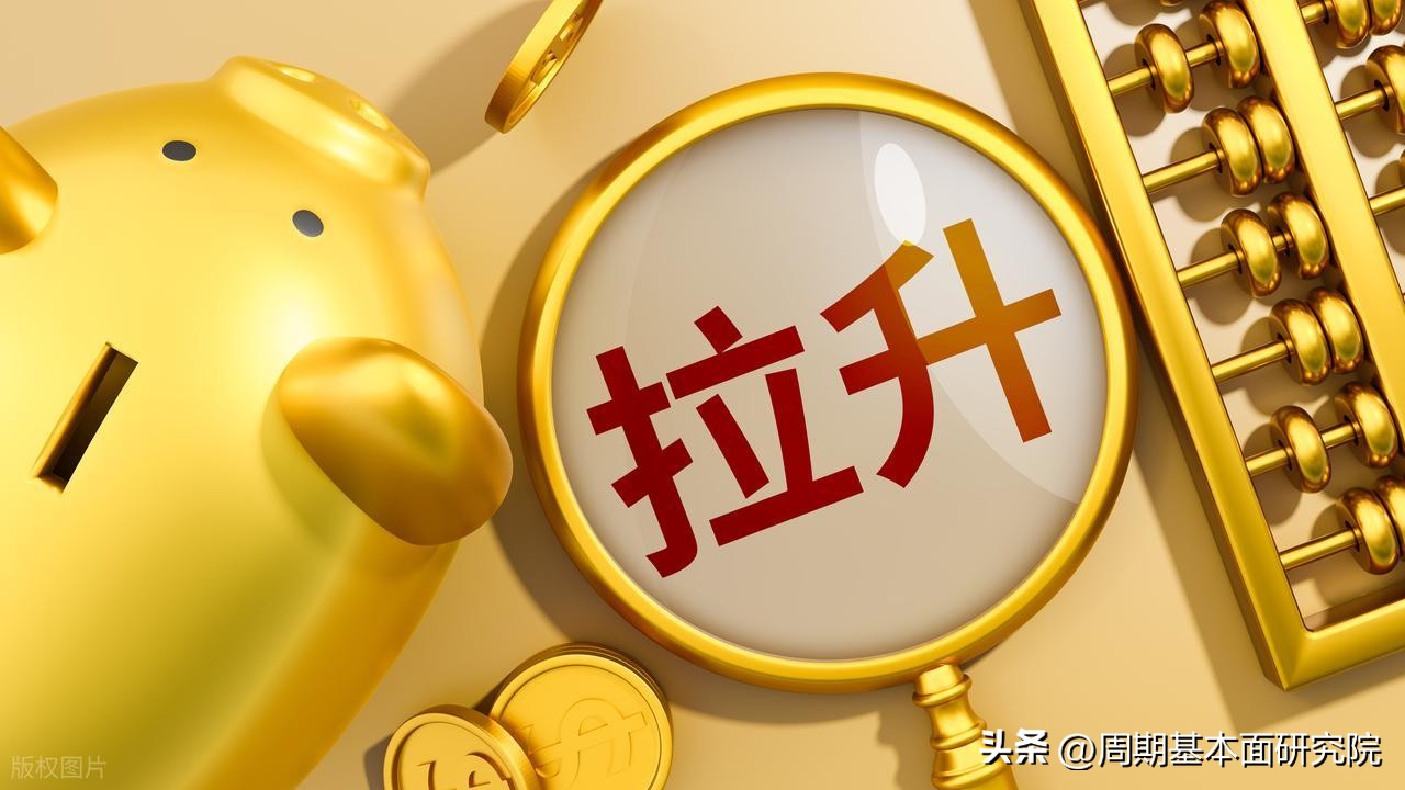 主力操盘建仓时间_主力操盘洗盘策略_操盘手3:散户斗庄的16个细节